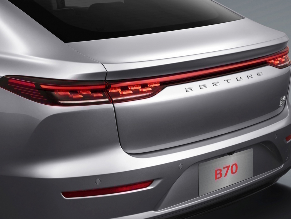 ���� FAW Bestune B70 New