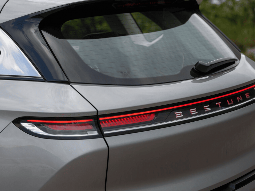 ���� FAW Bestune T90