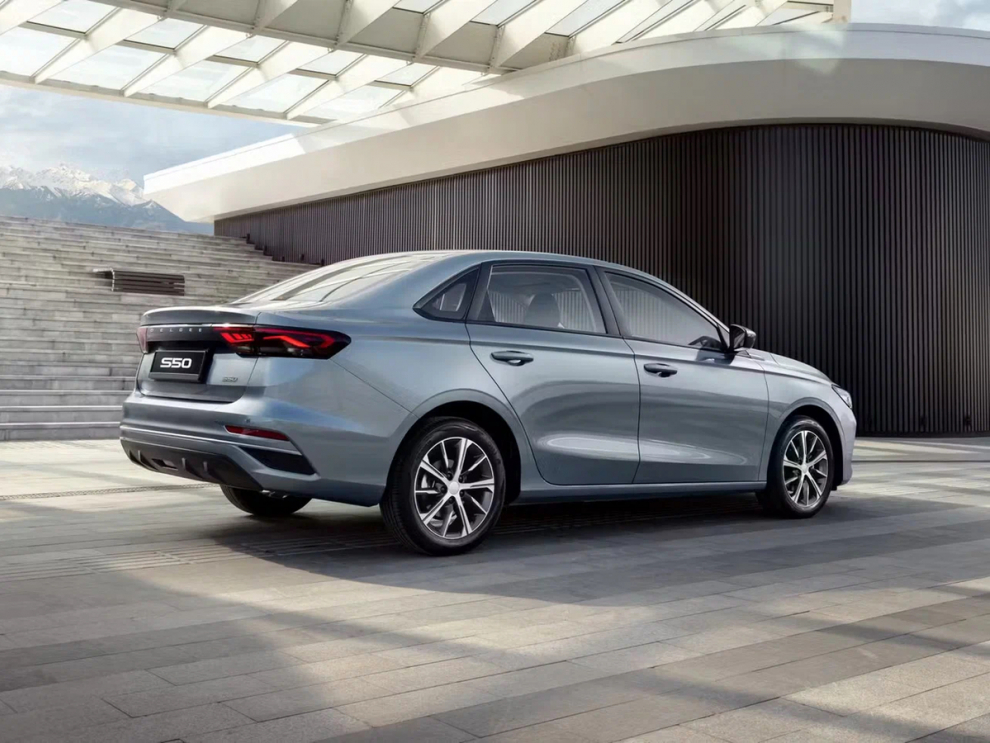 ���� Belgee S50