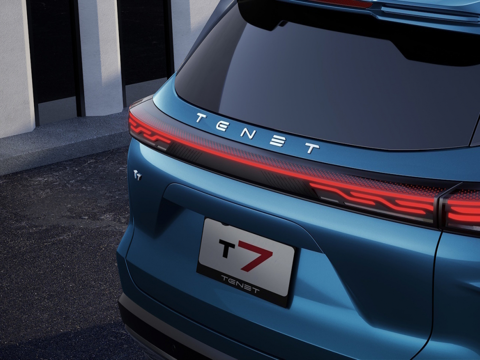 ���� TENET T7