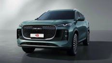 Фото экстерьера TENET T8 (ТЕНЕТ ТЭ8) / Ultra AWD<br><span> 2.0 / 197 л.с. / Робот (7 ст.) / Полный привод</span>