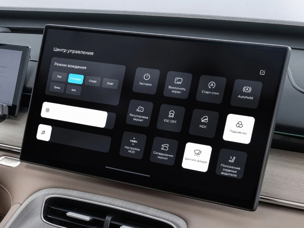 ���� TENET T8