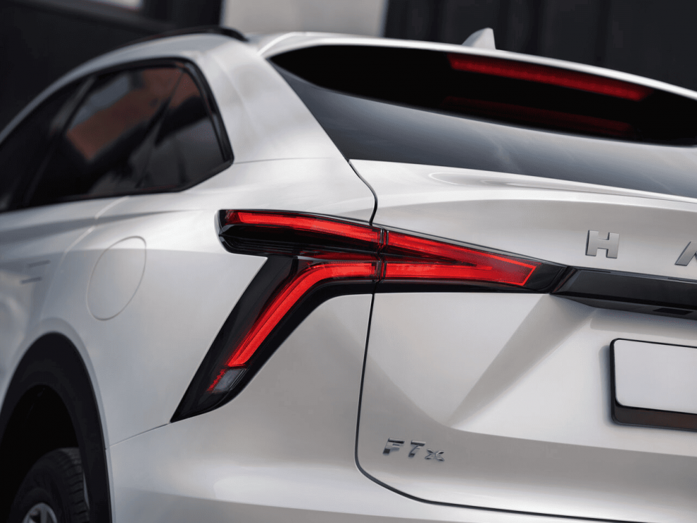 ���� Haval F7x II